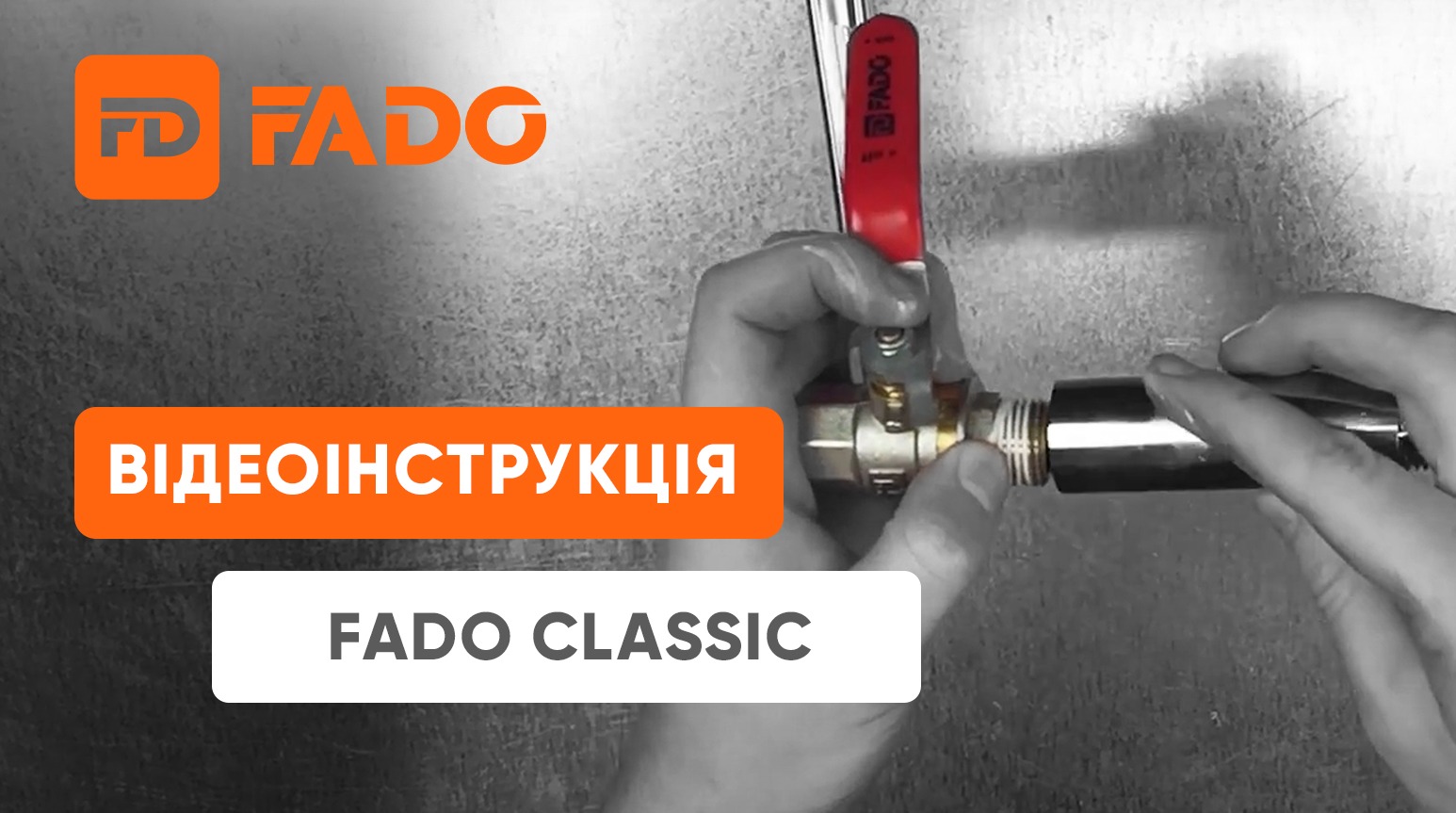 fado-classic_
