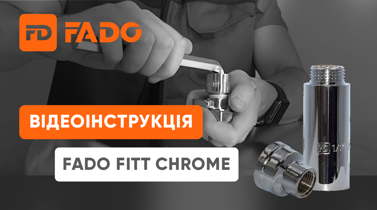 fado-fitt-chrome_