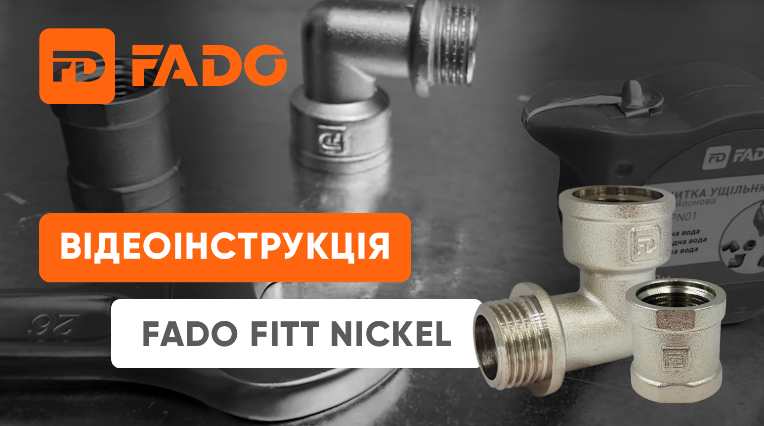 fado-fitt-nickel-2