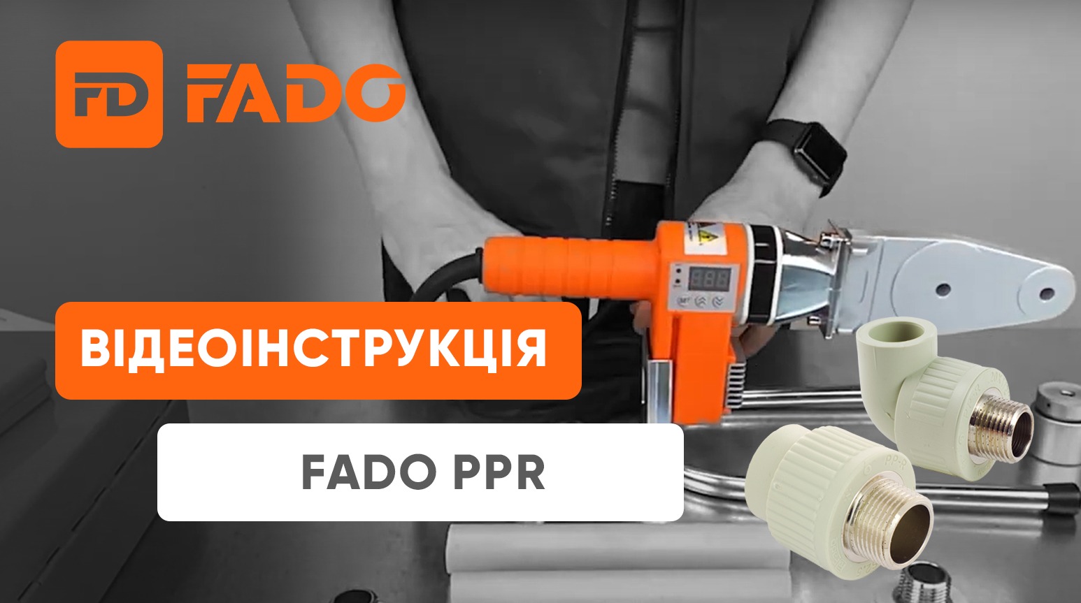 fado-ppr-2