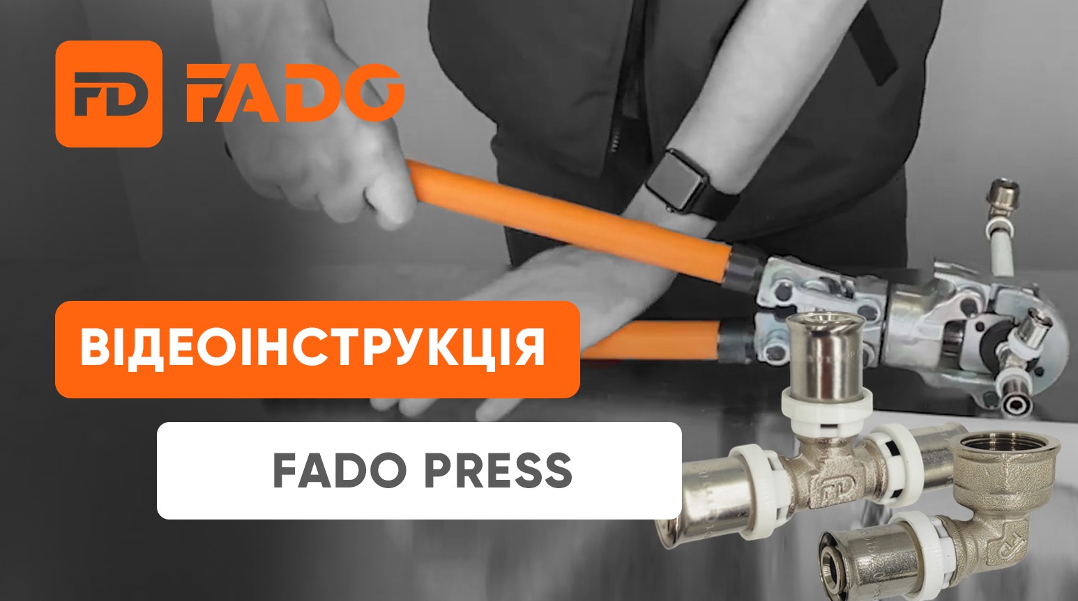 fado-press