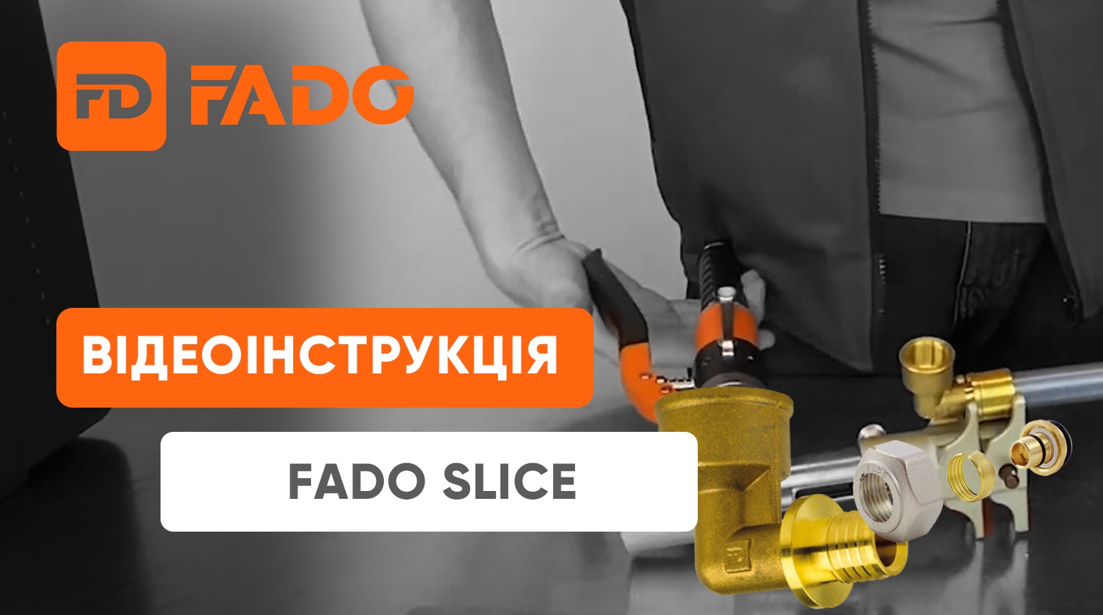 fado-slice