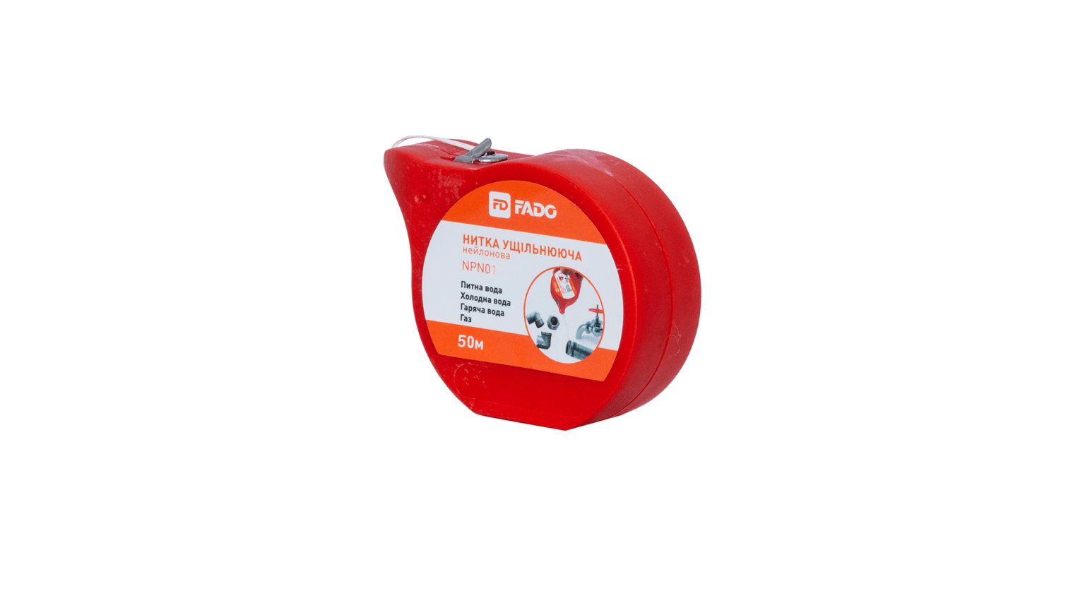 Product Name
