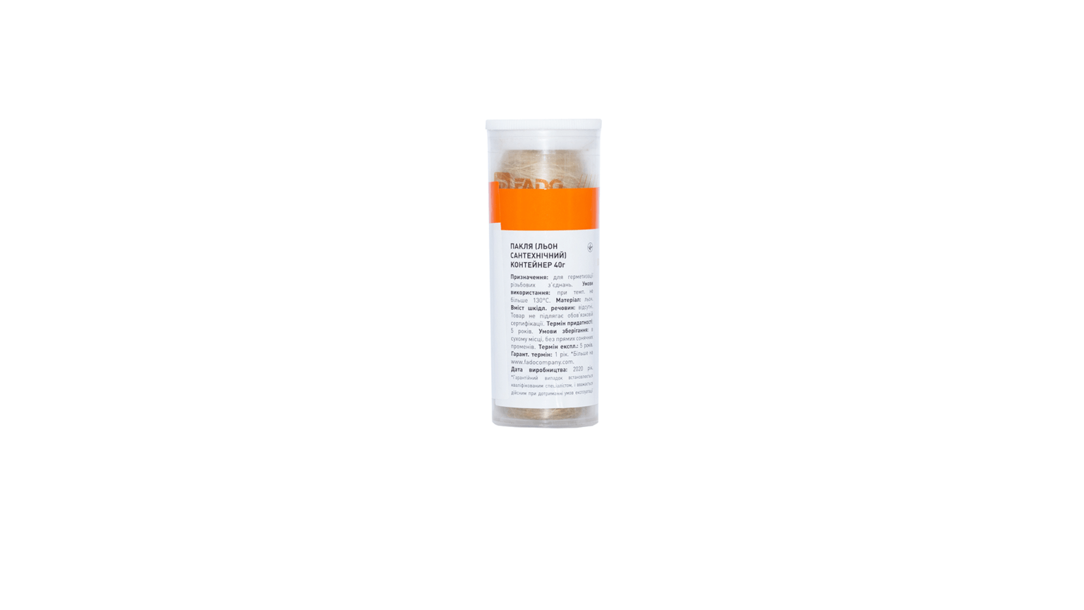 Product Name