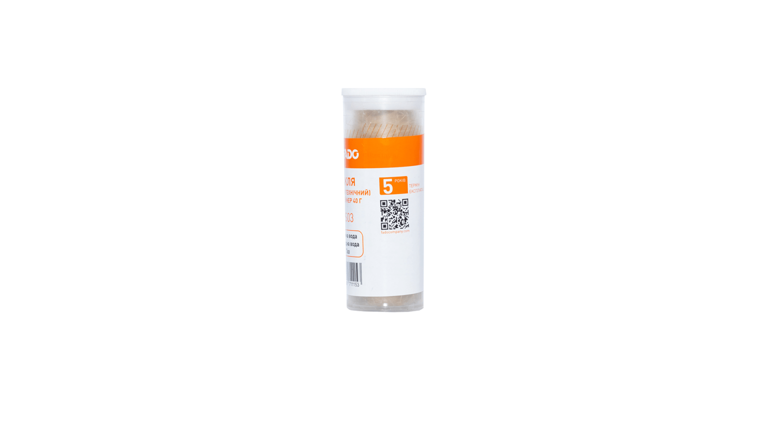 Product Name