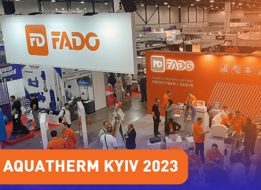 aquatherm-kyiv-2023-kopija-2