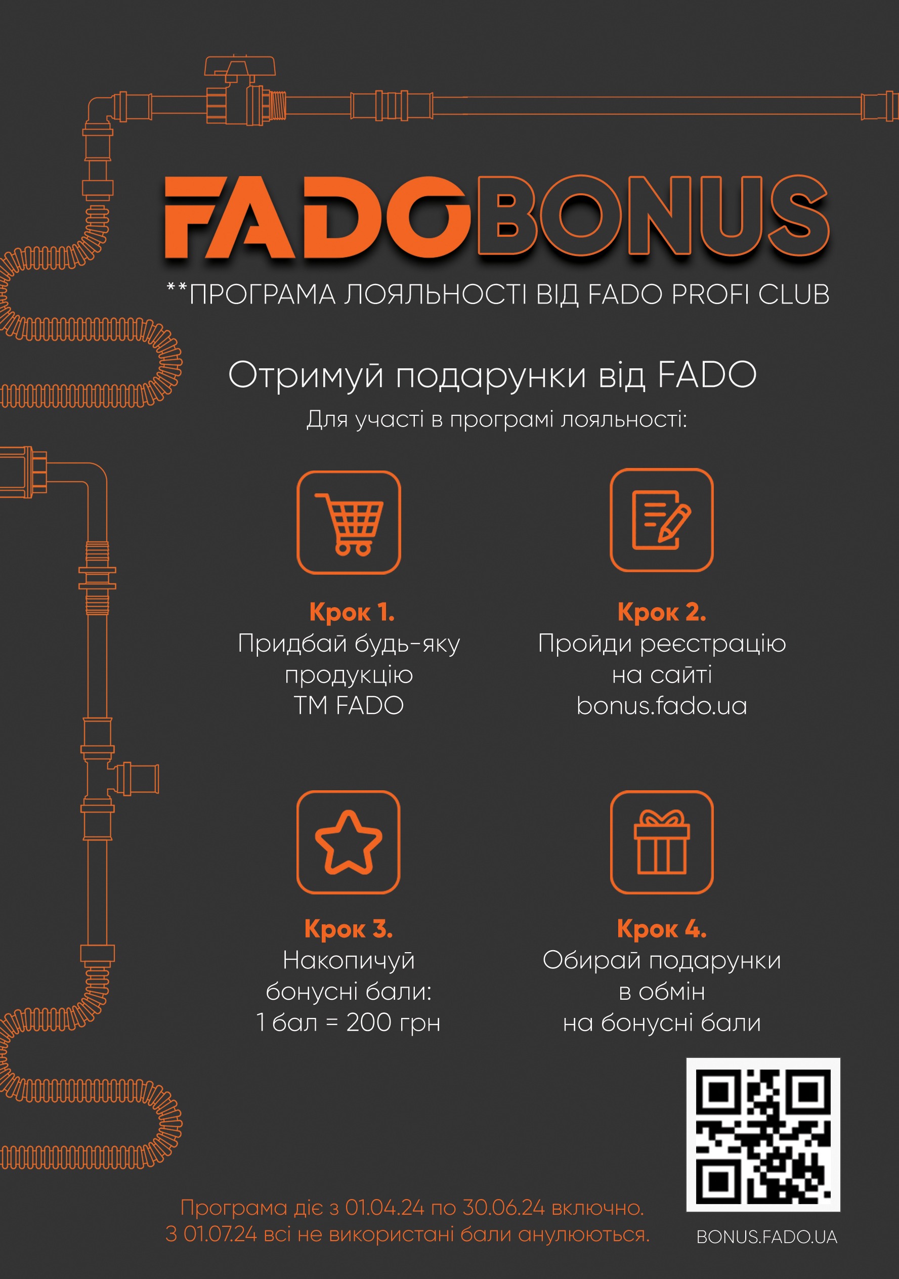 01_04-copyg
