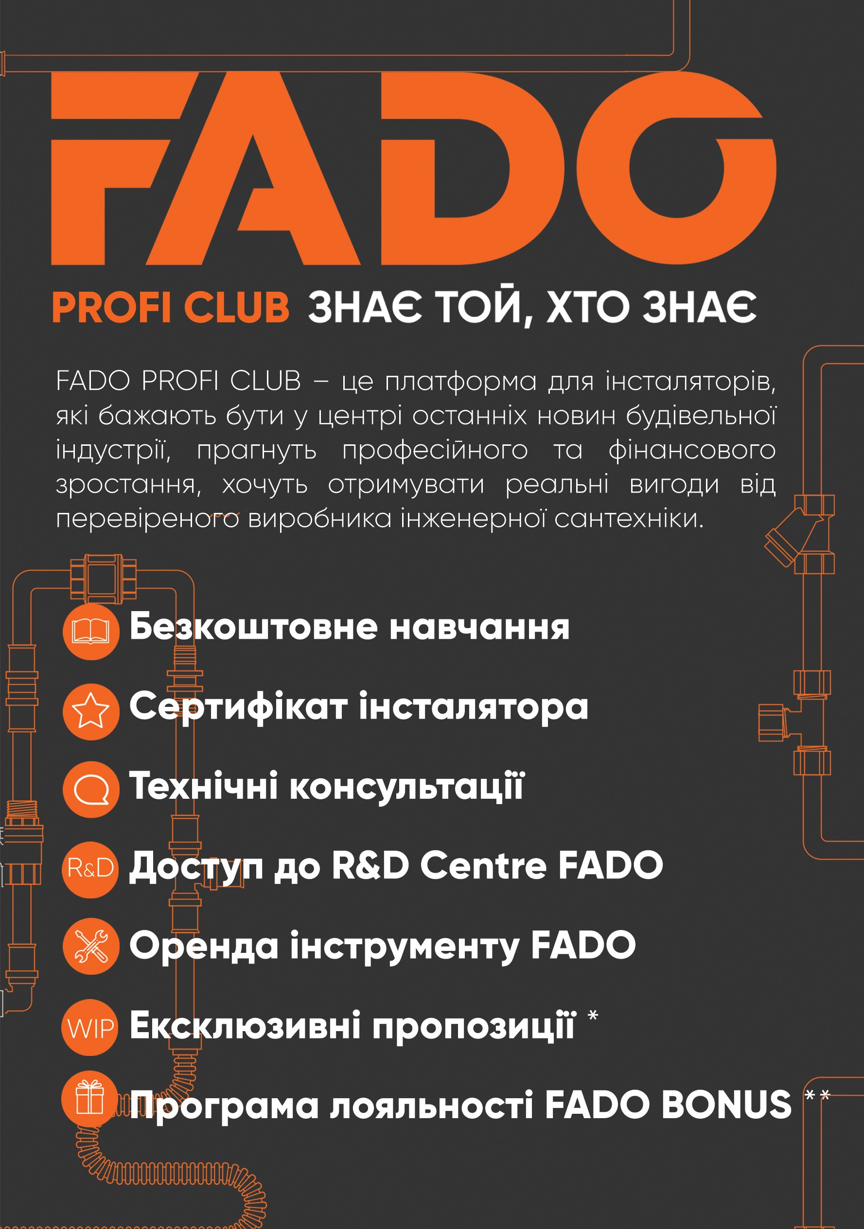 01_04_1-copyhgg