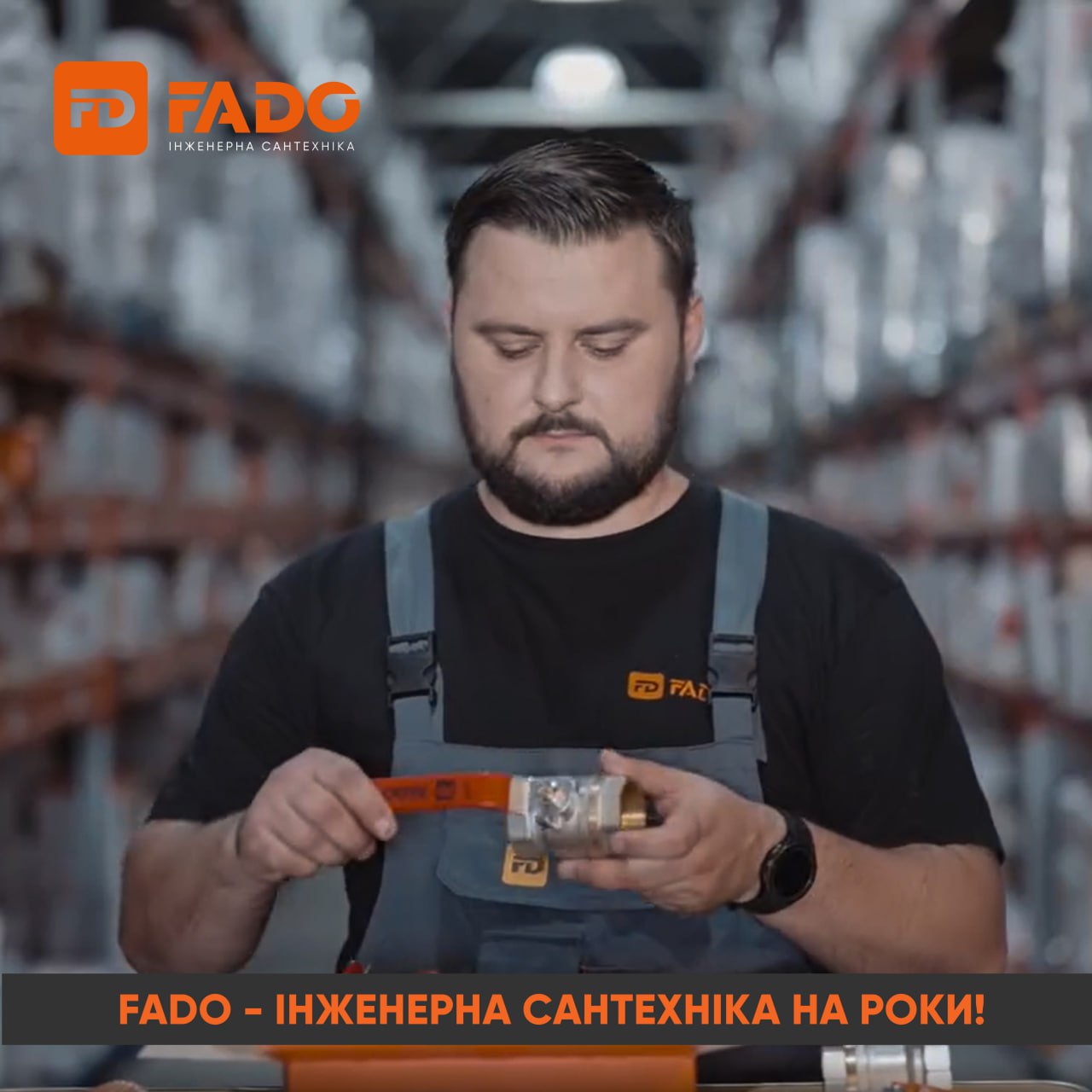 imidzheve-video