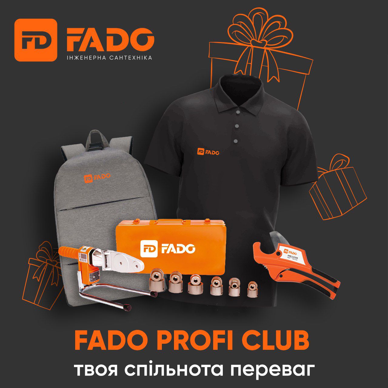 fpc