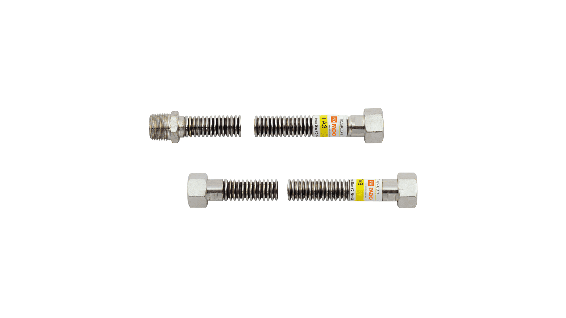 3-inzhenerna-santekh_trub-system-_fado-inox-gas-sylfonna-pidvodka-do-hazu